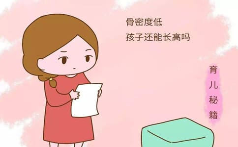 骨密度檢測(cè)儀器.jpg